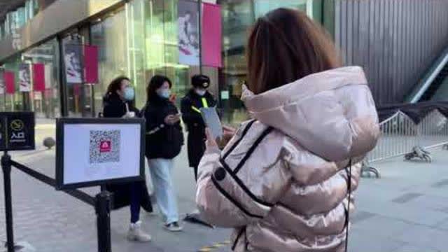 L'utilisation des QR codes pour gÃ©rer l'Ã©pidÃ©mie de COVID19 en Chine