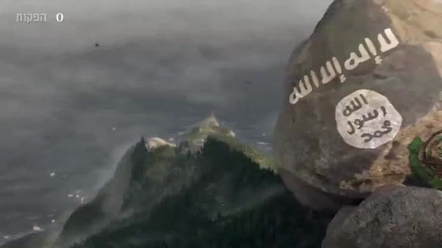 Israel wants to involve the europe and europeans in its genocide with a manufactured terrorism