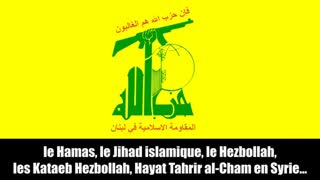 US Foreign aid going to terrorist organization exposed