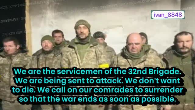 We call on our comrades to surrender so that the war ends as soon as possible (vosten)