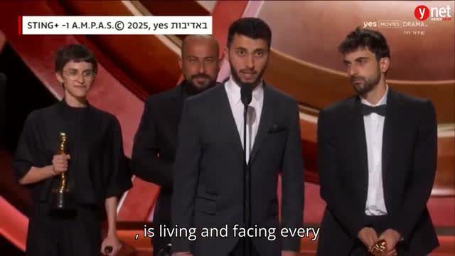 Palestinian documentary 'No Other Land' wins Oscar