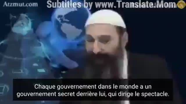 Rabbi Alon Anava EXPOSES the deepstate and the nwo (vostfr)