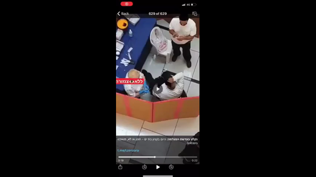 Israeli Jews Evade COVID Vaccine by Simulating Vaccination