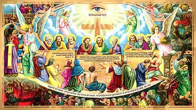 Charles Giuliani vs 'Synagogue of Satan' Bible Verse: Christardanity Master Trolling