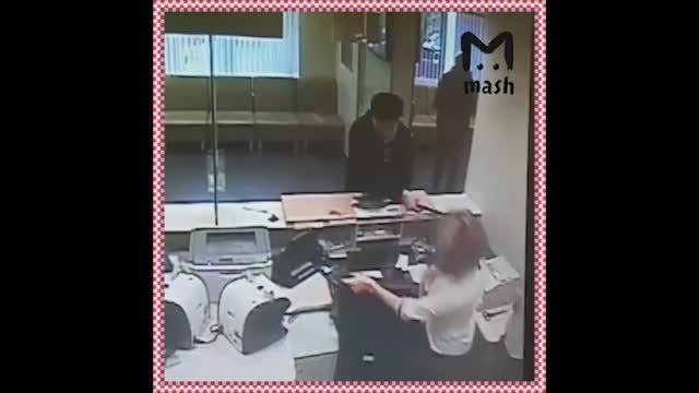 Old Man Crashes Bank with Walking Stick