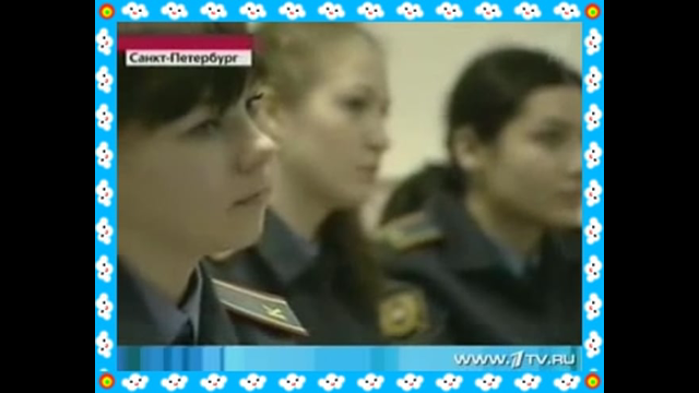 Professor Makes Kosher Textbook for Future Police Goons