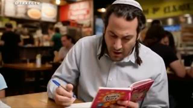 The Great Noticing - Six Million Pizzas