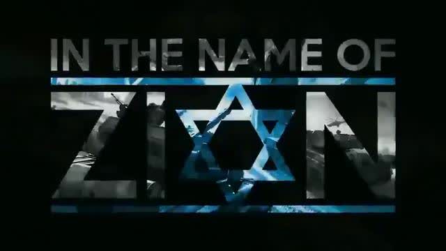 In the Name of Zion - Episodes 1-9 | COMPLETE DOCUMENTARY