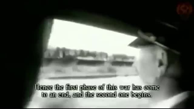 The TRUTH will lead US to VICTORY!