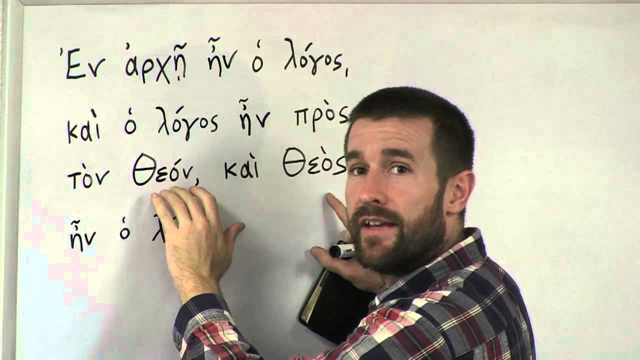 Greek Course, with New Testament; John 15:1