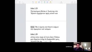 New Testament Greek Live Training Online John 1 29 51