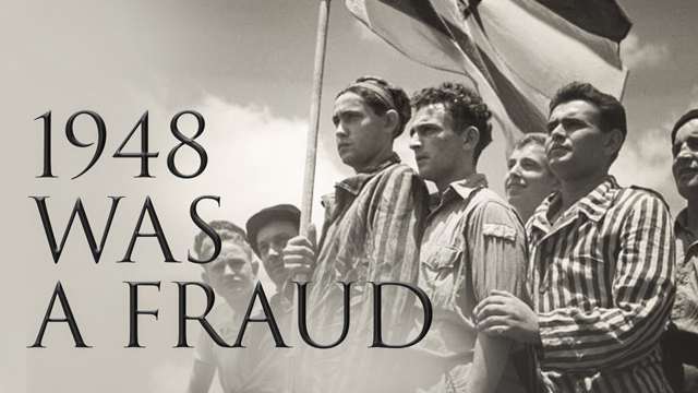 1948 Was a Fraud