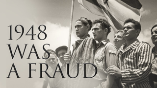 1948 Was a Fraud