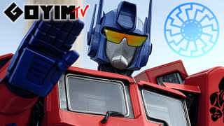 Racist Optimus Prime on OmeTV!
