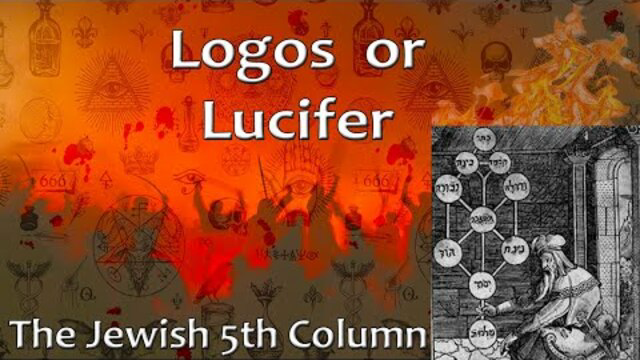 Î»ÏŒÎ³Î¿Ï‚ - The spread of Satanism by the synagouge