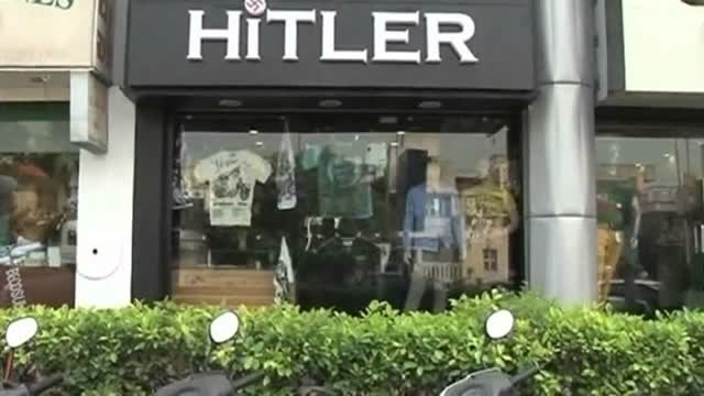 Indian shop called "Hitler" caused a Jewish uproar