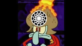 Forbidden Nuclear Technology