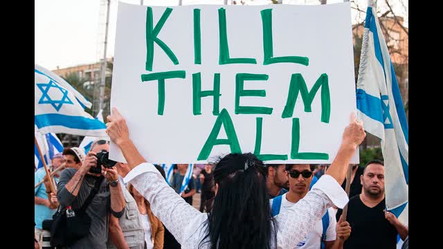 israel - Land of Jewish Supremacy