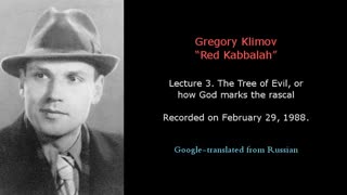 GREGORY KLIMOV - RED KABBALAH 3. THE TREE OF EVIL, OR HOW GOD MARKS THE RASCAL