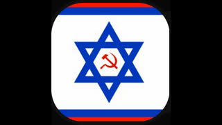 government run organised stalking using the citizens to let the target know he's on watch