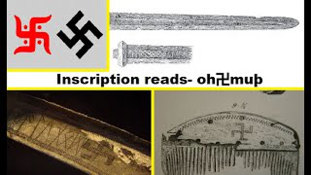 Swastika in the Norse Religion and Viking Age Archeology