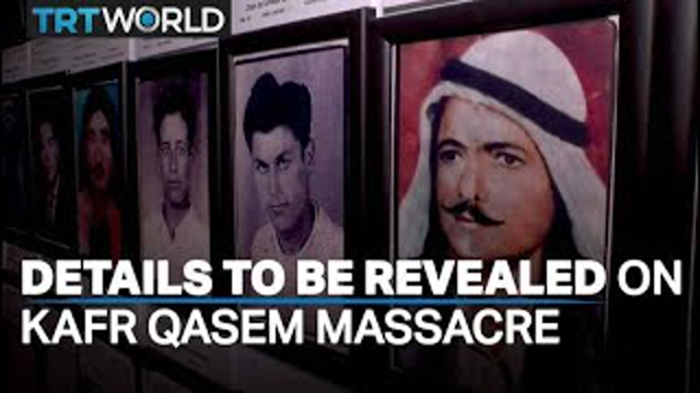 Kafr Qasem massacre documents to be published