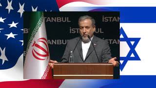 BREAKING: Iranian FM call's on the world to unite against the the U.S & Israel after U.S attack