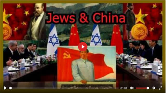 The Zionist Israel Is Manipulating China And The CCP