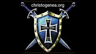 Judaea, Judah, and Jew, What's the Difference? William Finck and Sven Longshanks