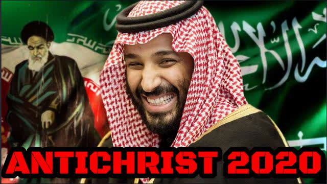 ANTICHRIST REVEALED 2020