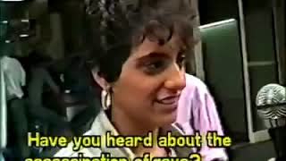 Back when Brazil was based