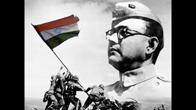 NETAJI SUBHASH CHANDRA BOSE