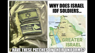 Israel IDF Soldiers Greater Israel Military Patch