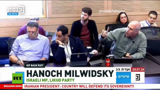 Israeli Prisoner Anal Rape Torture Debate