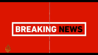 Mass Terror Attack - Exploding Pagers