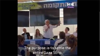 Jews always Planned To Settle The Gaza Strip