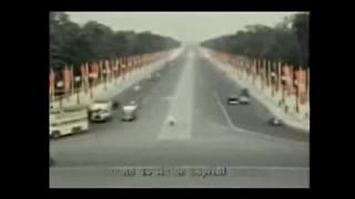 Reich Capital Berlin 1936 Sieg Heil 88