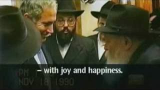 Moshiach | Dajal | based Israeli Politics