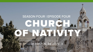 Birth Place of Jesus: Church of Nativity, Palestine