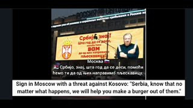 Russia prepares the people for conflict in the Balkans - The Serbian Army strengthens its forces