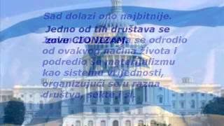 Jevreji i Srbi - Jews and Serbia