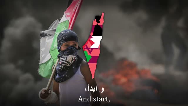 "Stand Up For The Revolution!" Palestinian Rebel Song