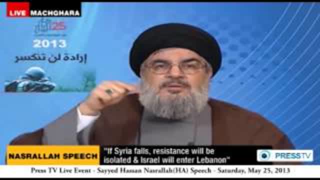 Hezbollah on the Bosnian battlefield 1992-95