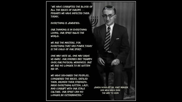 The Kehillah (Jewish Supremacy)