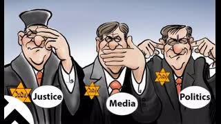 Justice media politics