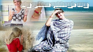 Ivanka Trump Red Kabbalah/Qabbalah Bracelet Decoded! @RealCandaceO @DonaldJTrumpforPresident