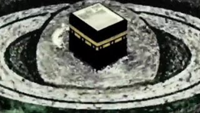 Satanic Verses of Islam - The Daughters of Islam - Saturn & Islam