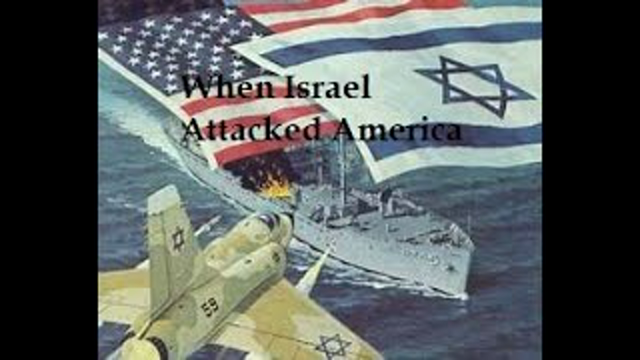 Did You Know This?  Unacceptable