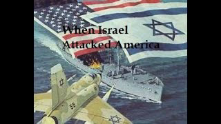 Did You Know This?  Unacceptable