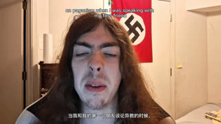 Paganism and Christianity